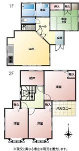 海南市日方 中古戸建