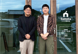 Ｓさま（戸建ご購入）