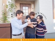 日下さま（戸建ご購入）