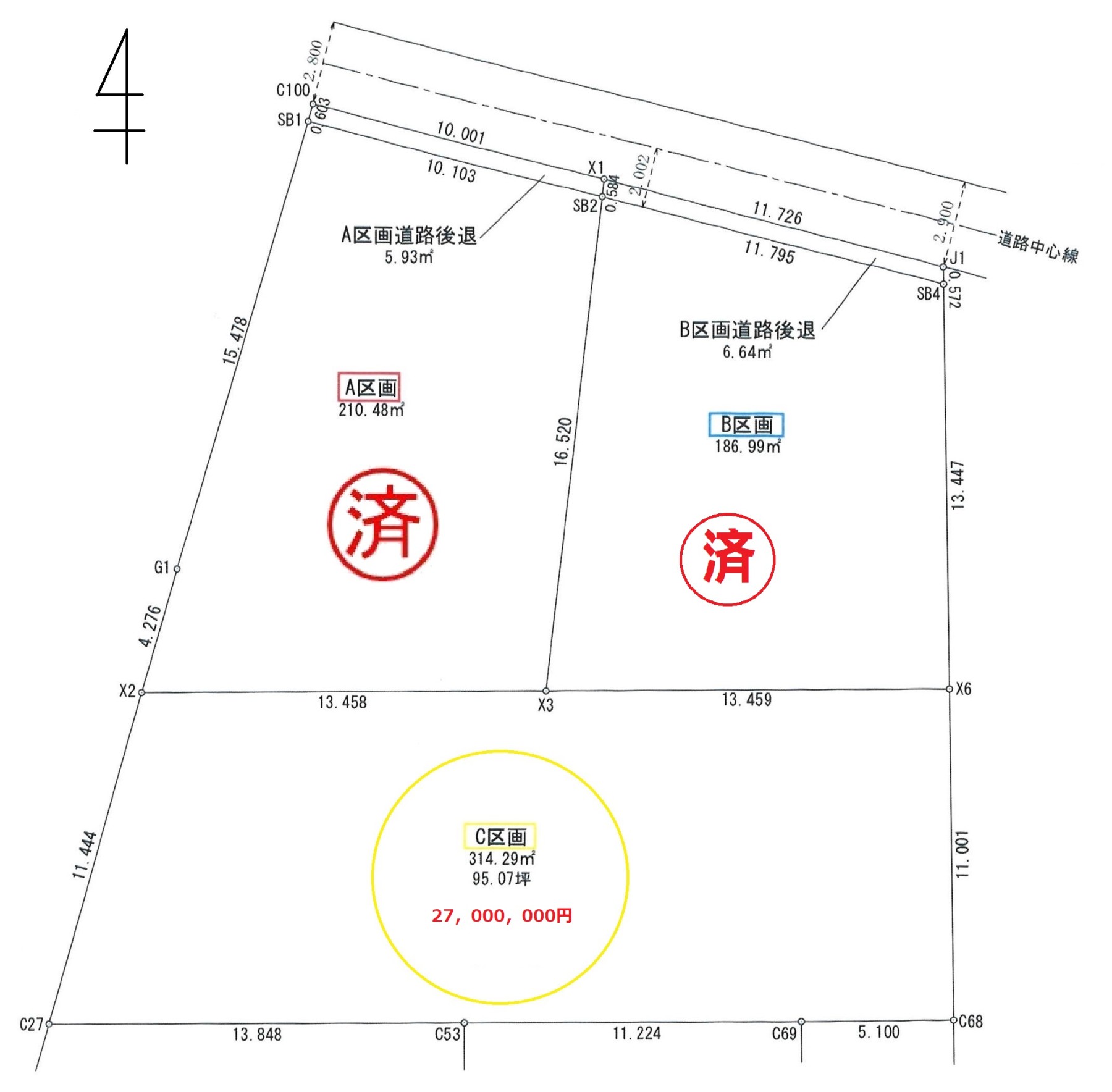 浜松市中央区篠ケ瀬町♪周辺商業施設多数で買物便利な売土地