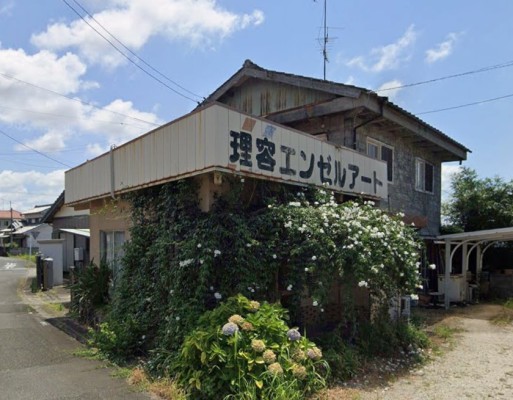 花川町 売地 1,230万円
