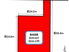 新着情報＠中央区西島町♪敷地広々約105坪♪売土地♪