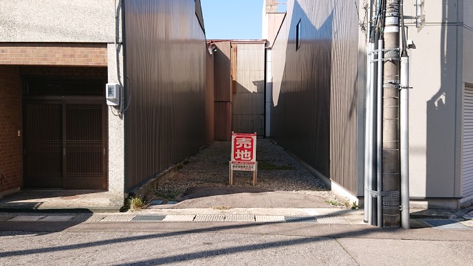 三番町 売地 98万円