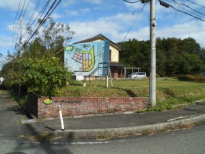 ガーデンヒル千羽H-6号地