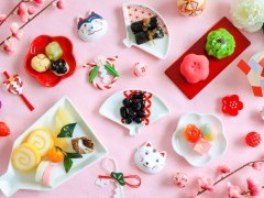 年末年始のお休みのお知らせ