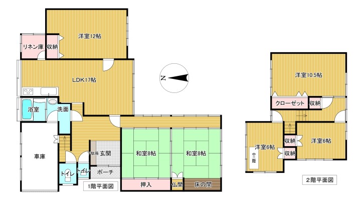 月岡町 中古戸建 1,298万円