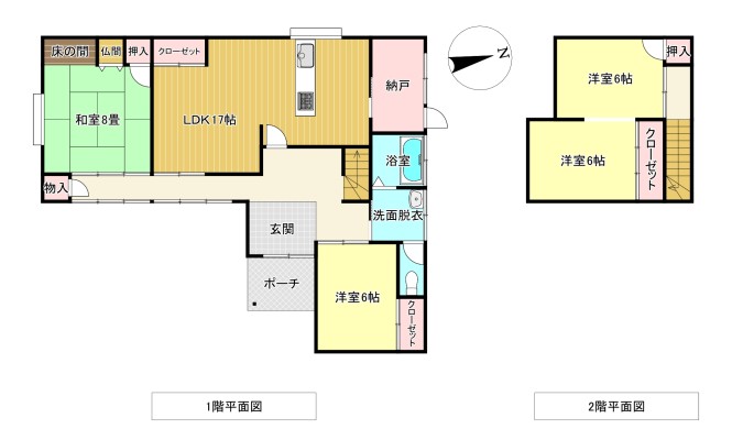 上熊野 中古戸建 1,448万円