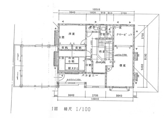 富山市金代中古戸建