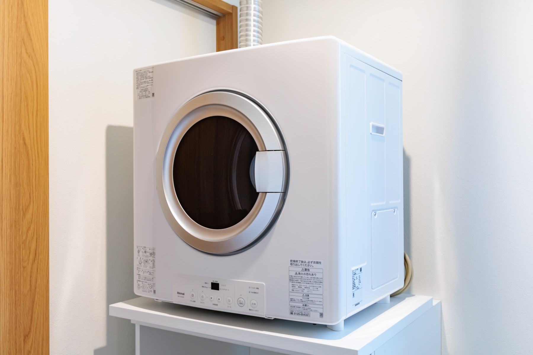 その他画像 乾太くん付きで楽々乾燥機