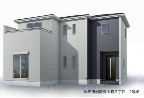 岩滑高山町 新築戸建 3,180万円