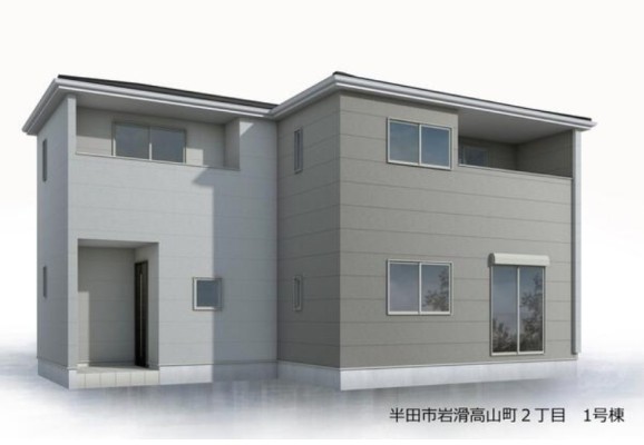岩滑高山町 新築戸建 3,080万円