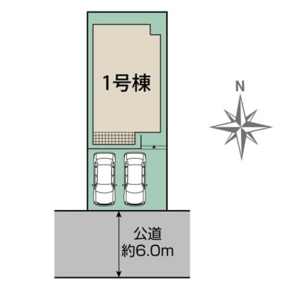 大池町 新築戸建 2,780万円
