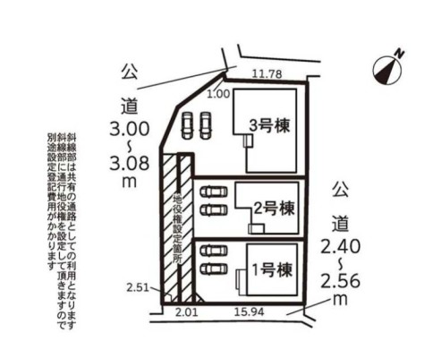 板山町 新築戸建 3,277万円