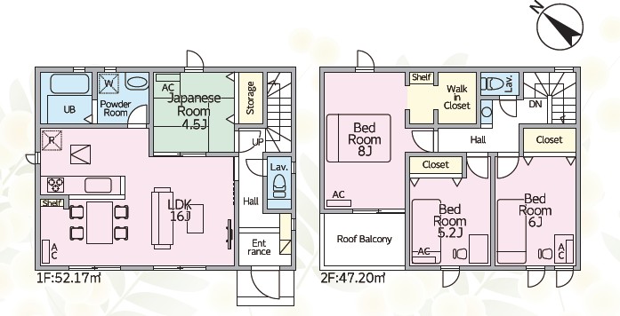 瑞穂町 新築戸建 2,790万円