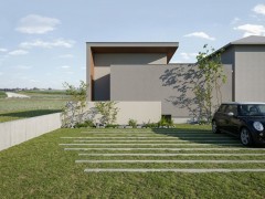 【新着物件】「イシンプレミアム　大高」販売開始！