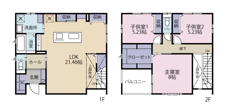 阿久比町白沢中古戸建